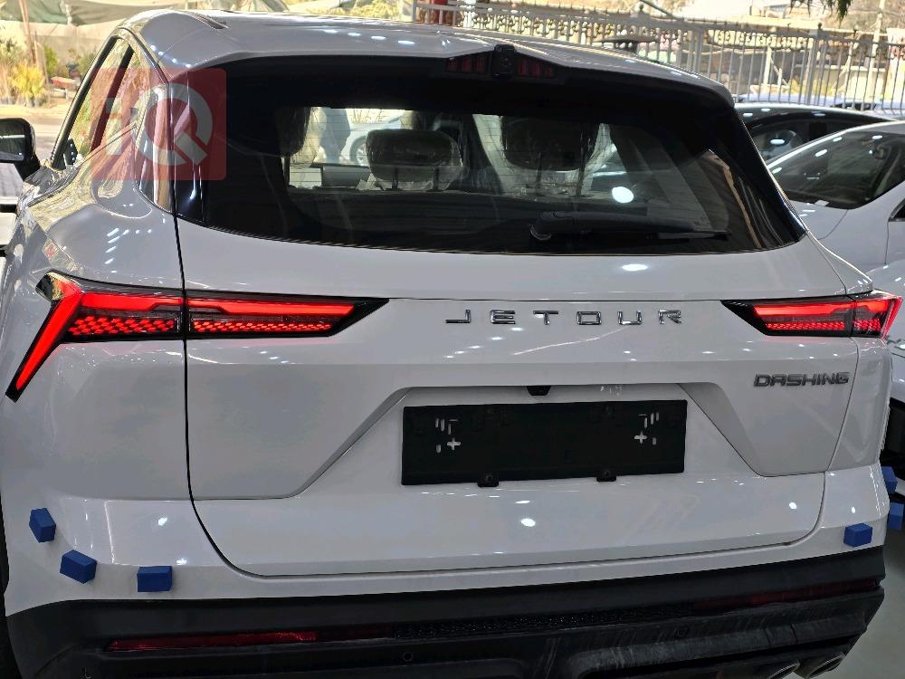 جيتور داشينج